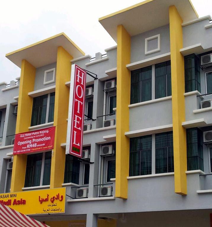 Eco Hotel Putra Kajang Exterior photo